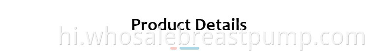 Product Details